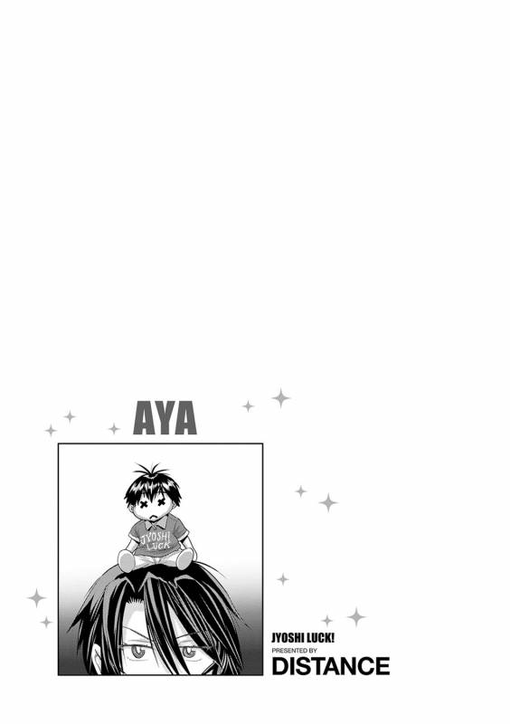 [DISTANCE] Jyoshi Luck! Shinsouban [Digital] [Chinese] [鬼畜王汉化组渣嵌重修版]_230