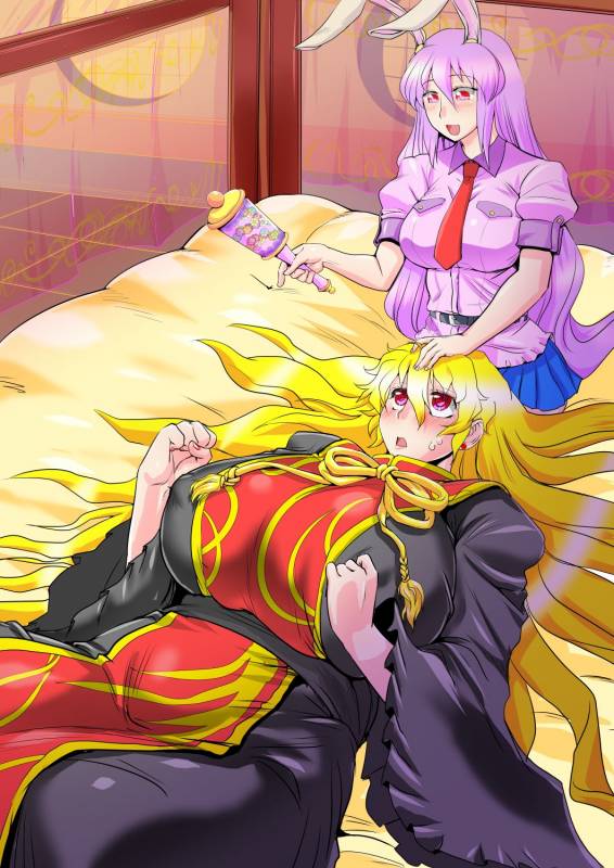 [Danna] Touhou Pragmatizer 32 (Touhou Project)_25