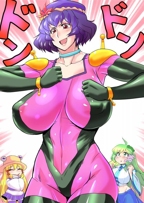 [Danna] Touhou Pragmatizer 32 (Touhou Project)_27