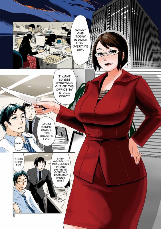 [Edo Shigezu] Netorare Marking Ch.1-2, 4 [English] [Digital]_01