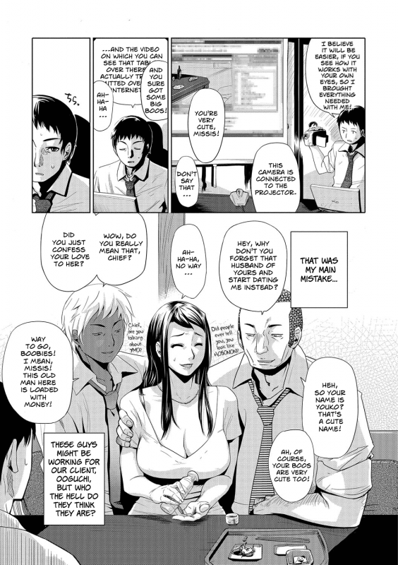 [Edo Shigezu] Netorare Marking Ch.1-2, 4 [English] [Digital]_49