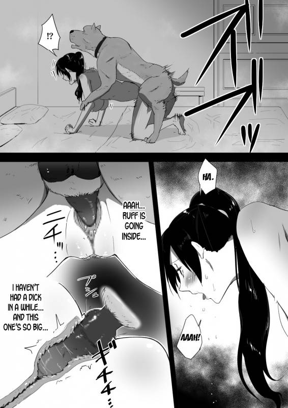 [Freya] Wagaya ni Inu ga Yattekita [English] [desudesu]_26