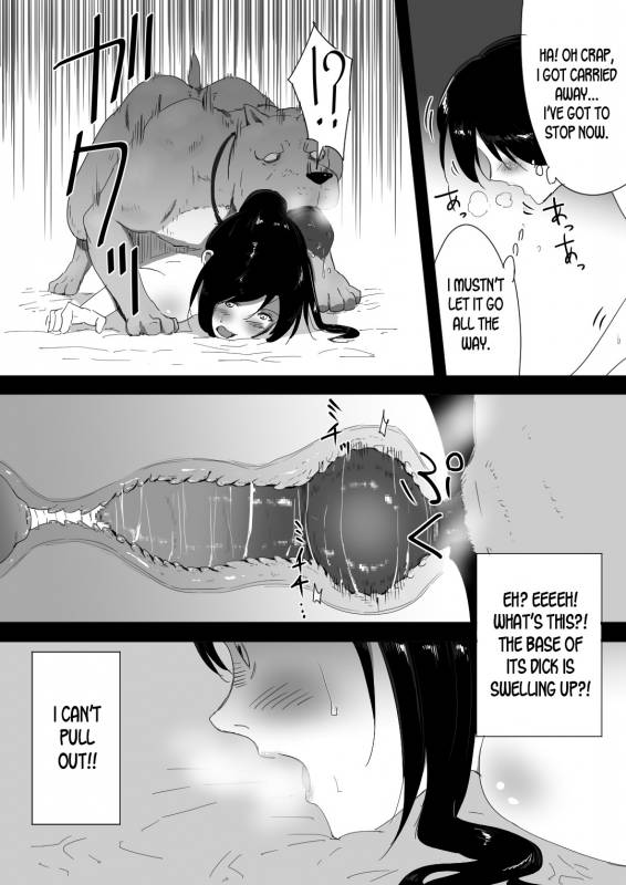 [Freya] Wagaya ni Inu ga Yattekita [English] [desudesu]_29