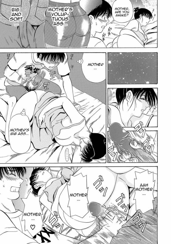 [Fujisawa Tatsurou] Urete... Hoshii  Want to... Become Mature [English][Amoskandy][Digital]_007