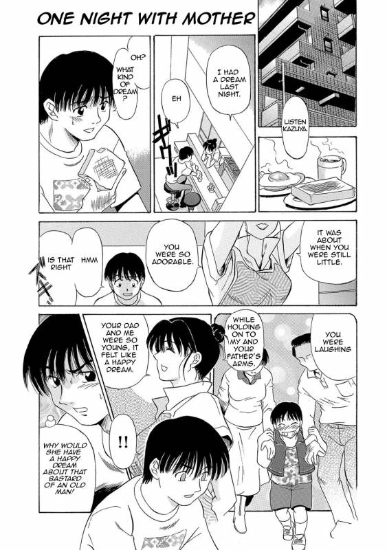 [Fujisawa Tatsurou] Urete... Hoshii  Want to... Become Mature [English][Amoskandy][Digital]_009