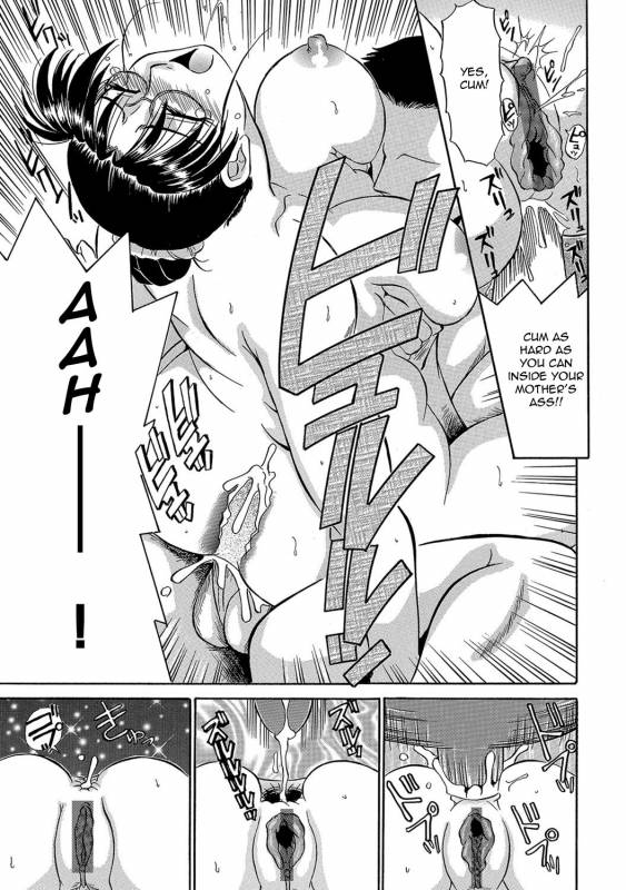 [Fujisawa Tatsurou] Urete... Hoshii  Want to... Become Mature [English][Amoskandy][Digital]_039