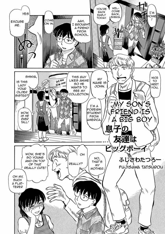 [Fujisawa Tatsurou] Urete... Hoshii  Want to... Become Mature [English][Amoskandy][Digital]_062