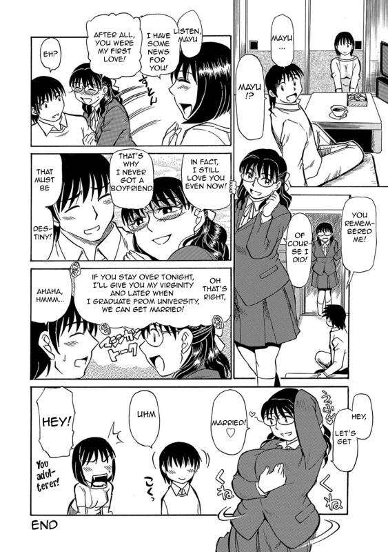 [Fujisawa Tatsurou] Urete... Hoshii  Want to... Become Mature [English][Amoskandy][Digital]_120
