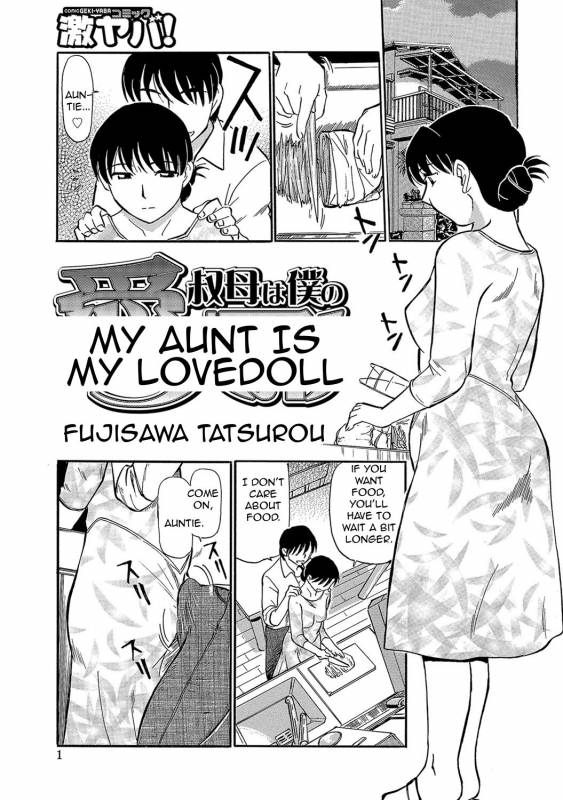 [Fujisawa Tatsurou] Urete... Hoshii  Want to... Become Mature [English][Amoskandy][Digital]_121