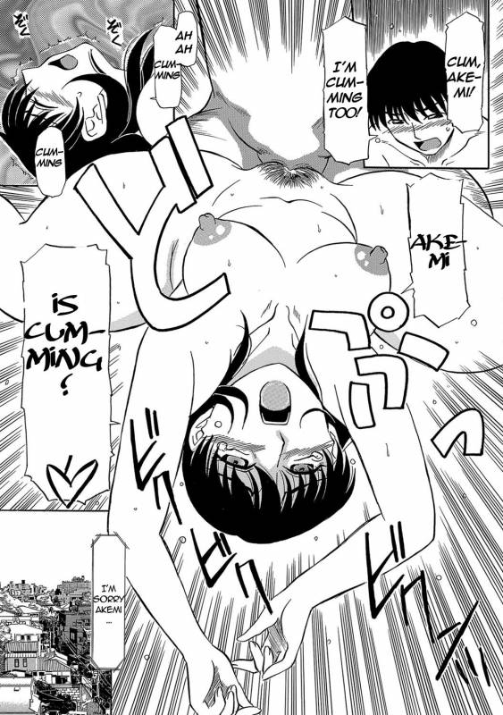 [Fujisawa Tatsurou] Urete... Hoshii  Want to... Become Mature [English][Amoskandy][Digital]_139