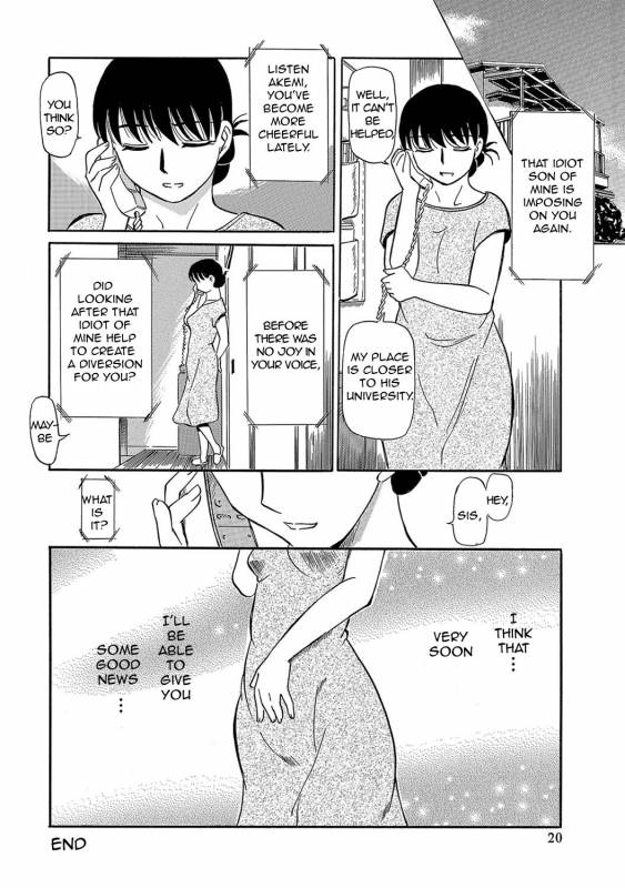 [Fujisawa Tatsurou] Urete... Hoshii  Want to... Become Mature [English][Amoskandy][Digital]_140