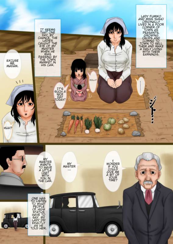 [GN (Girl's Number)] Musume Shiho  Stepdaughter Shiho [English]_16