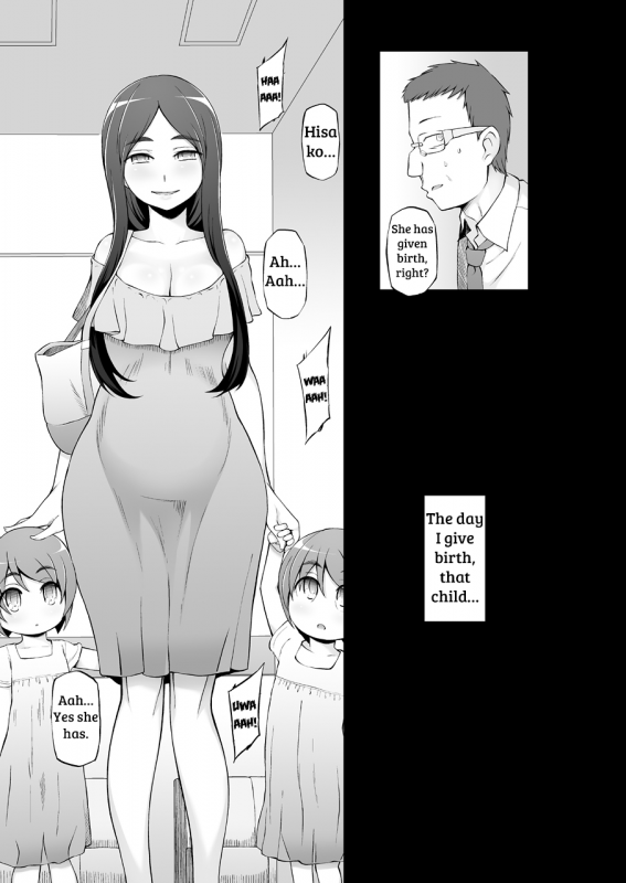 [Garakuta Shoujo_101