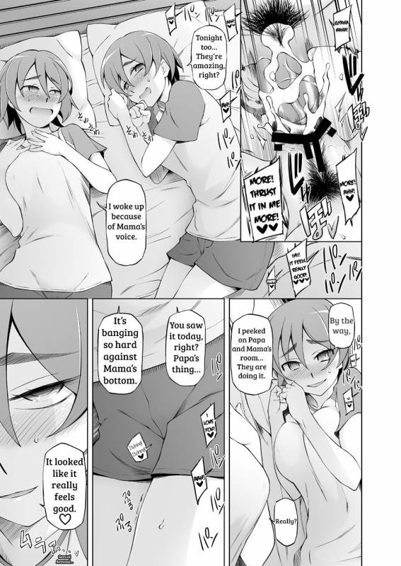 [Garakuta Shoujo_109