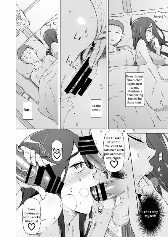 [Garakuta Shoujo (M_66