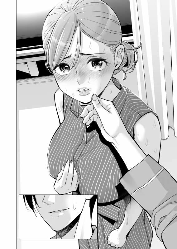 [HGT Lab (Tsusauto)] Akaneiro ni Somaru Wakatsuma ~Byoushitsu de Boku no Tsuma ga Netorareta~ (Kouhen)_34