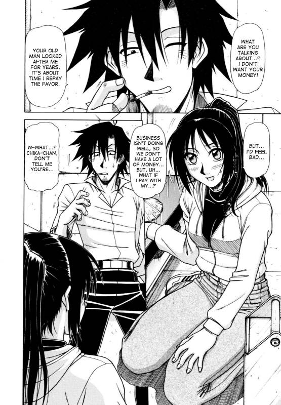 [Hagane Tetsu] Hame King Ch. 1-7 [English] [desudesu]_075