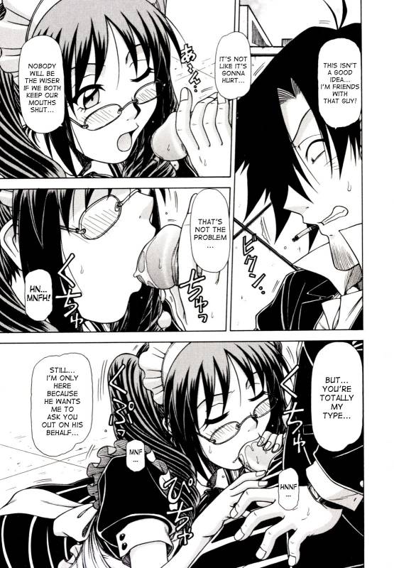 [Hagane Tetsu] Hame King Ch. 1-7 [English] [desudesu]_092