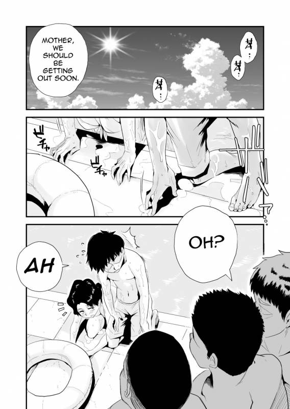[Haitoku Sensei] Ano! Okaa-san no Shousai ~Shimin Pool Hen~Oh! Mother's Particula_20