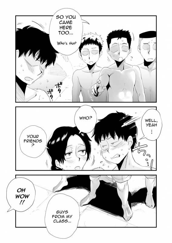 [Haitoku Sensei] Ano! Okaa-san no Shousai ~Shimin Pool Hen~Oh! Mother's Particula_21