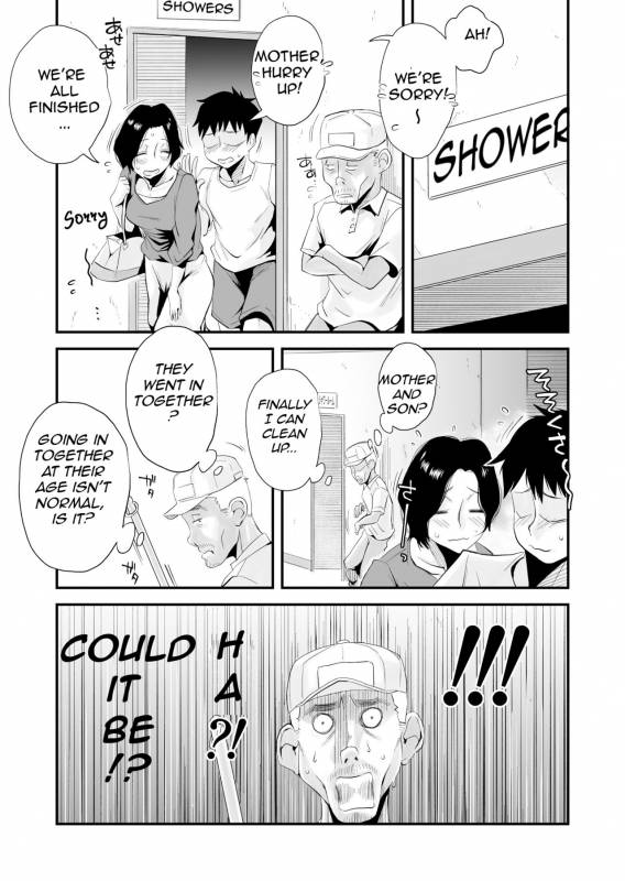 [Haitoku Sensei] Ano! Okaa-san no Shousai ~Shimin Pool Hen~Oh! Mother's Particula_49