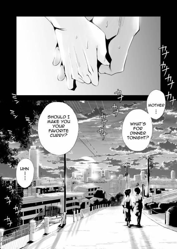 [Haitoku Sensei] Ano! Okaa-san no Shousai ~Shimin Pool Hen~Oh! Mother's Particula_51