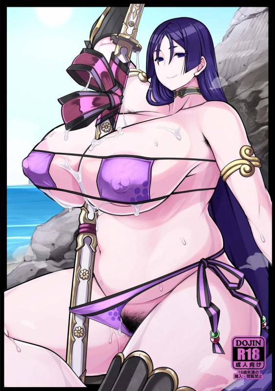 [Hakai Daiteikoku (Hakai Taitei)] Mama to Kakurete Nukinuki Suru Hon (FateGrand Order) [Chine_19