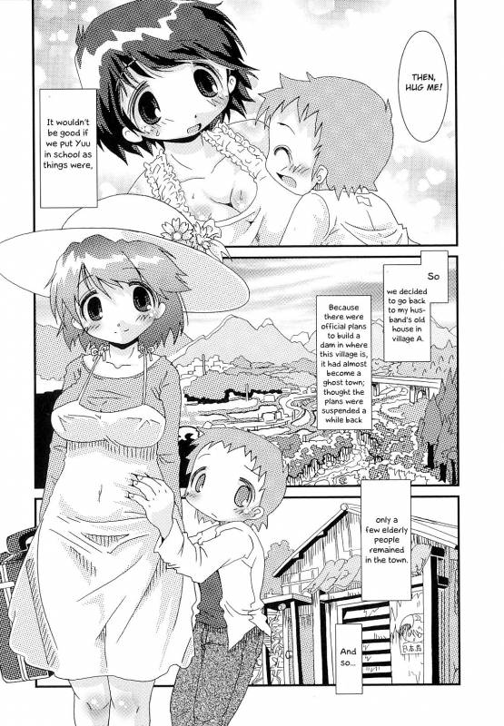 [Hoshino Darts] Boku to Mama no Sekai (Mama Milk Bokujou) [English] [Otokonoko Scans]_08