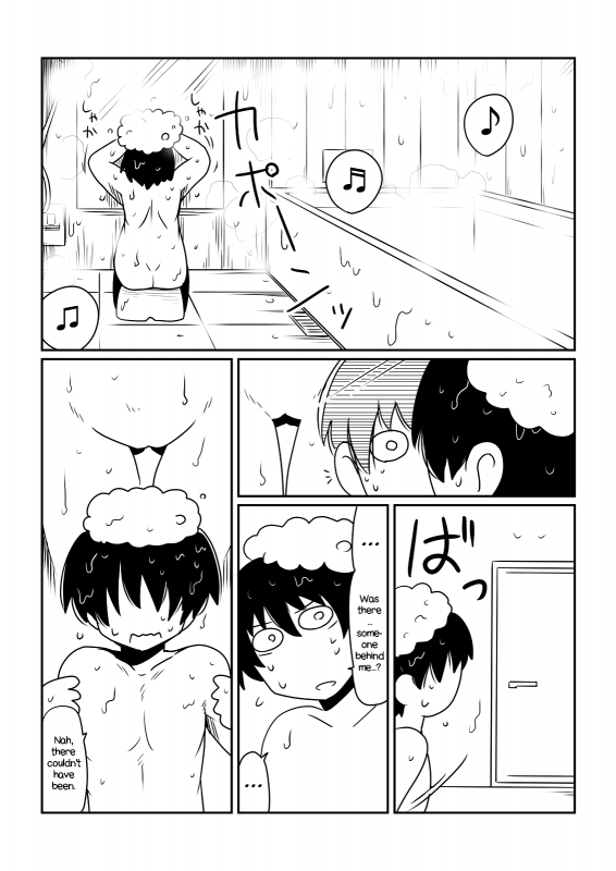 [Hroz] Akaname. [English] {Erelzen} [Digital]_01