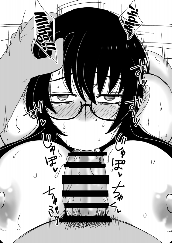 [Hroz] Kyouiku Babaa wa Fella Dorei.  Supermom becomes a blowjob slave. [English] {Erelzen}_04