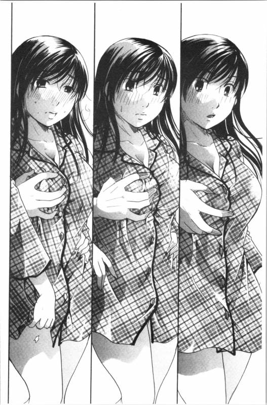 [Itou Ei] Hana no Saezuri [chinese]_150