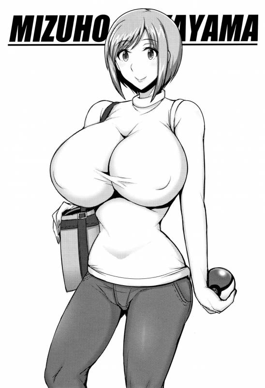 [Jean Louis] Hitozuma Rondo_091