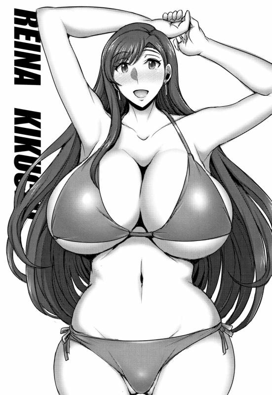 [Jean Louis] Hitozuma Rondo_113