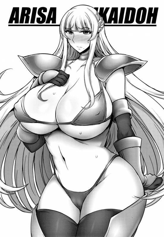 [Jean Louis] Hitozuma Rondo_135