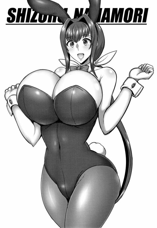 [Jean Louis] Hitozuma Rondo_157