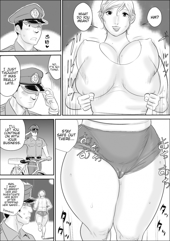 [Jinsukeya (Jinsuke)] Boku to Oba-san no Dokidoki Roshutsu Seikatsu [English] {Hennojin}_09