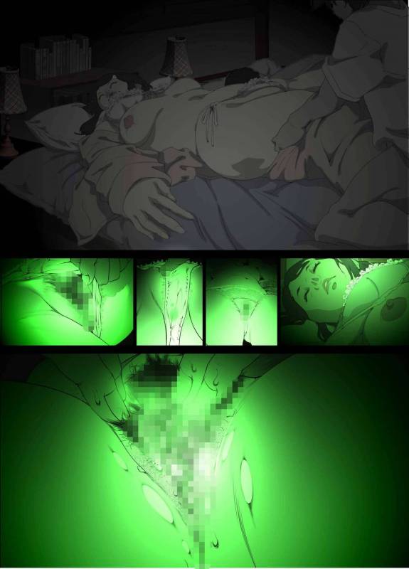 [Junk Center Kameyoko Bldg] Namaiki na Hahaoya o Honnin ni mo Kizukarezu ni Minkan Suru Houhou_44