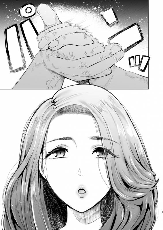 [KNUCKLE HEAD (Shomu)] Tonari no Hitozuma ga Saimin o Kakerarete Netorareta Hanashi [Digital]_01