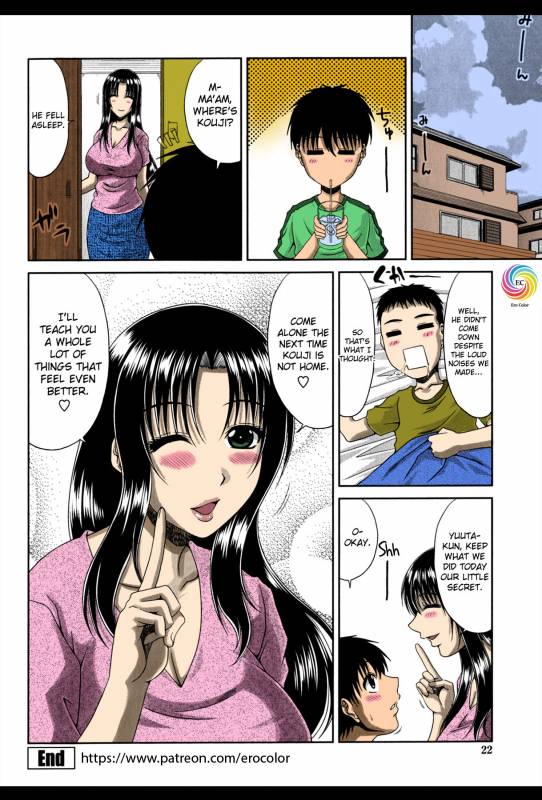 [Kai Hiroyuki] Tomo Haha  Friend's Mother (Tomo Haha) [English] [biribiri] [Colorized]_20