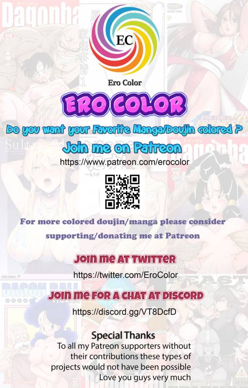 [Kai Hiroyuki] Tomo Haha  Friend's Mother (Tomo Haha) [English] [biribiri] [Colorized]_21