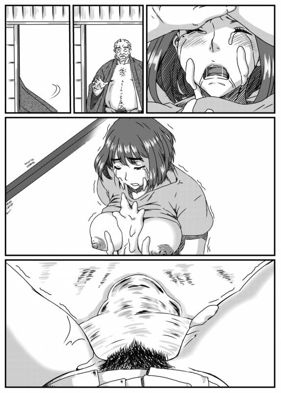 [Kingyo no Suisou] Kanzaki Noriko wa Sakaraenai_063