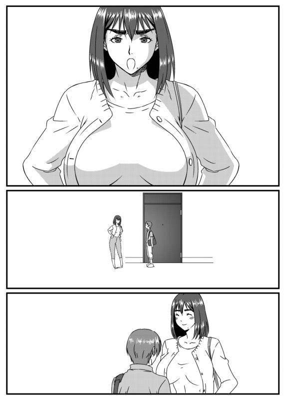 [Kingyo no Suisou] Yuki Akari ~Kyokon ni Oboreru Hitozuma~_51