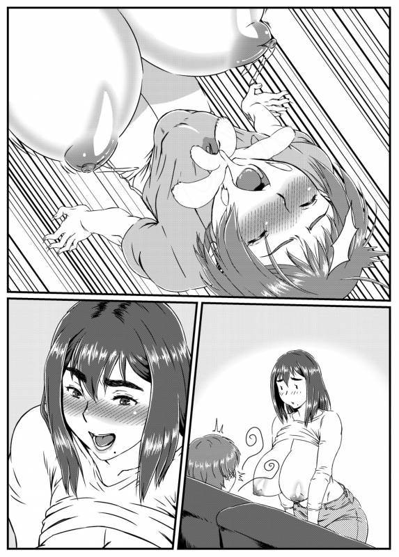 [Kingyo no Suisou] Yuki Akari ~Kyokon ni Oboreru Hitozuma~_57