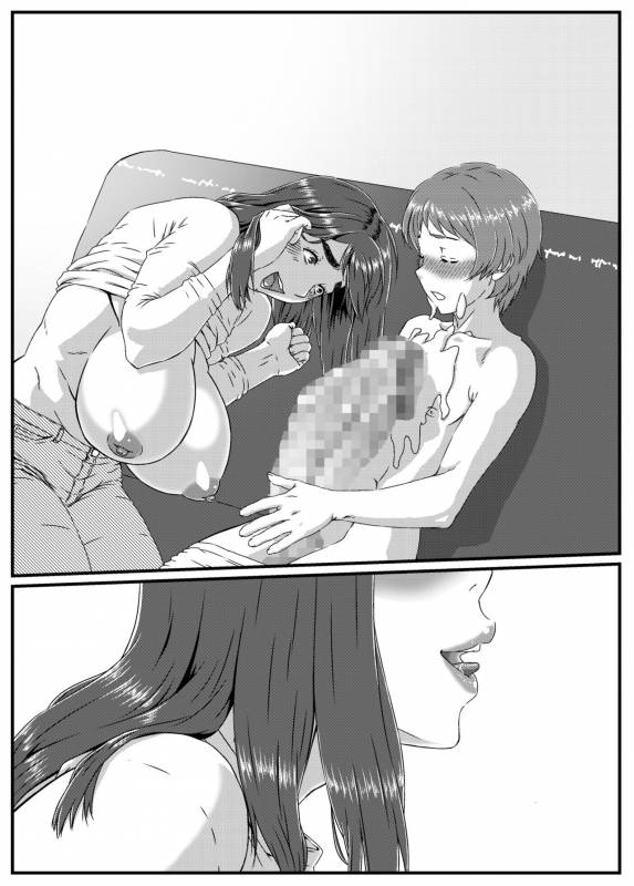 [Kingyo no Suisou] Yuki Akari ~Kyokon ni Oboreru Hitozuma~_61