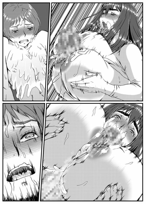 [Kingyo no Suisou] Yuki Akari ~Kyokon ni Oboreru Hitozuma~_64