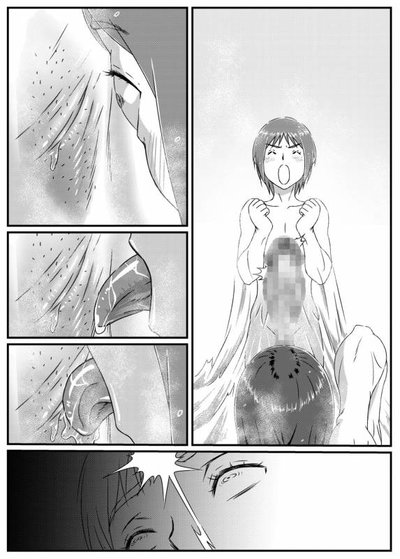 [Kingyo no Suisou] Yuki Akari ~Kyokon ni Oboreru Hitozuma~_74