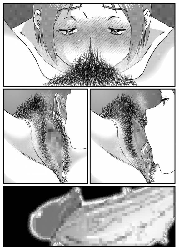 [Kingyo no Suisou] Yuki Akari ~Kyokon ni Oboreru Hitozuma~_78