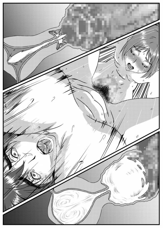 [Kingyo no Suisou] Yuki Akari ~Kyokon ni Oboreru Hitozuma~_85