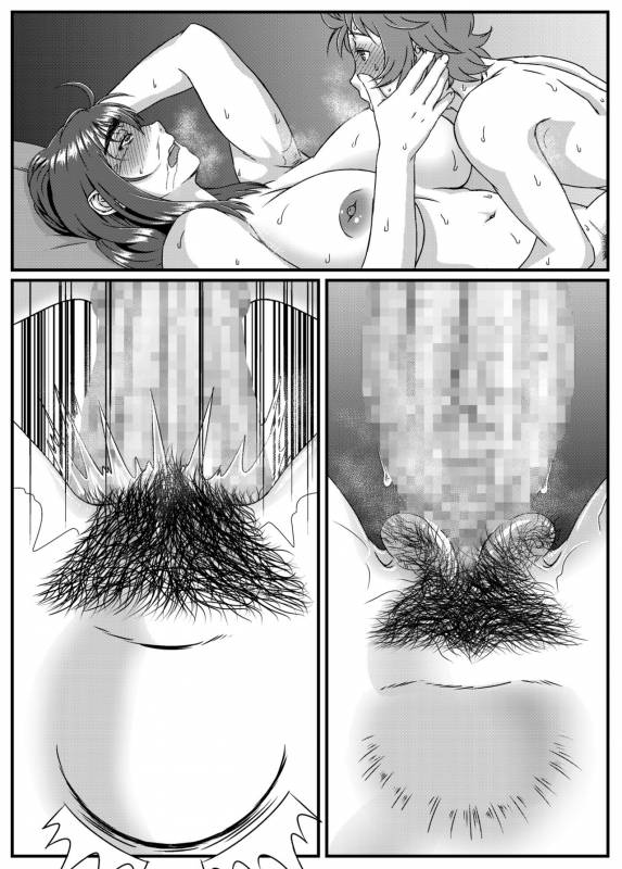 [Kingyo no Suisou] Yuki Akari ~Kyokon ni Oboreru Hitozuma~_89