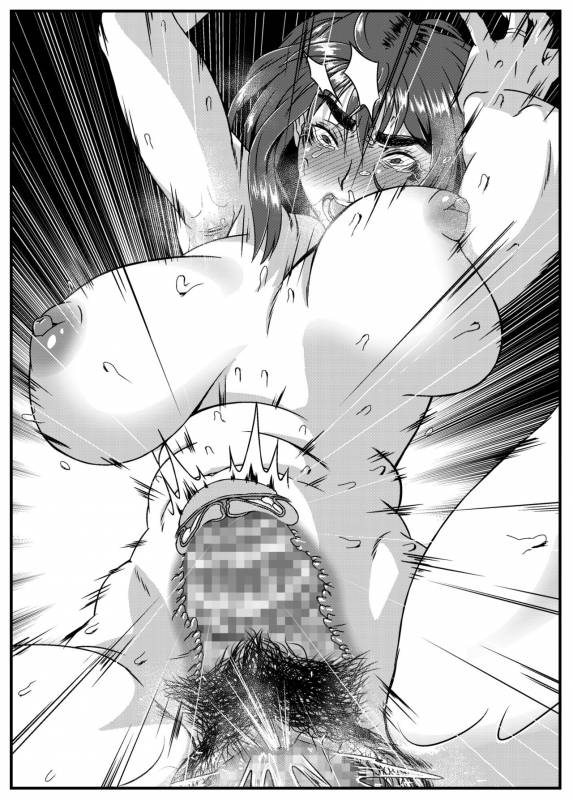 [Kingyo no Suisou] Yuki Akari ~Kyokon ni Oboreru Hitozuma~_90